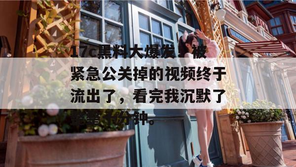 2026年7月 第5页