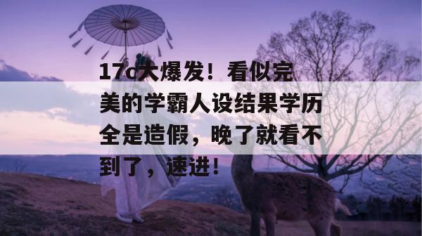 2026年7月22日