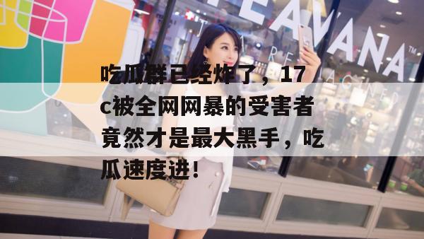 2026年7月 第2页