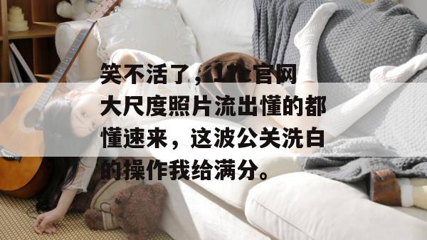 2026年8月 第7页
